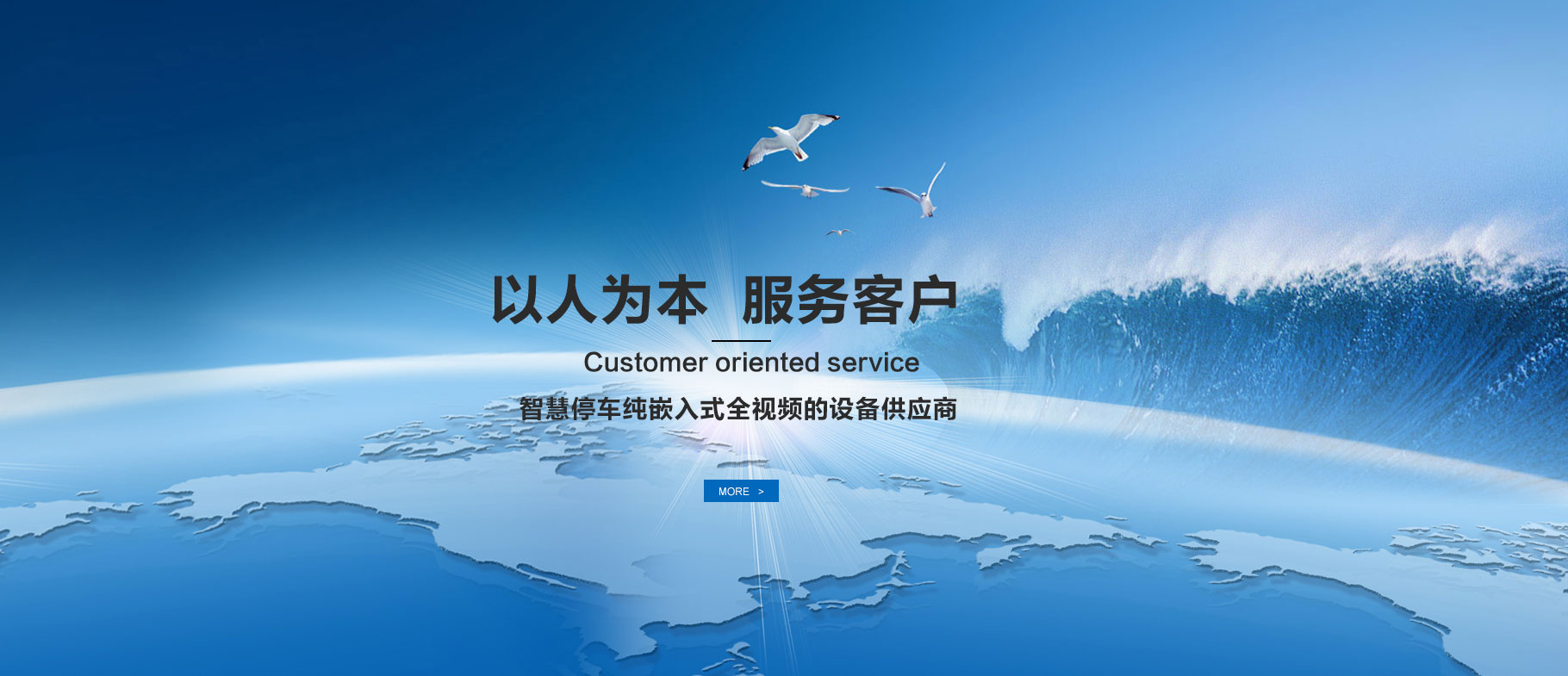 ⭐百分百售后阿塞拜疆快手开通直播号诚信交易担保平台